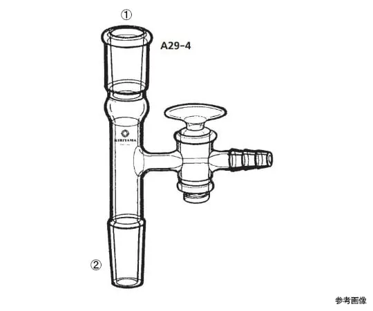 64-1061-50 Adapter with Cock A29-4-1