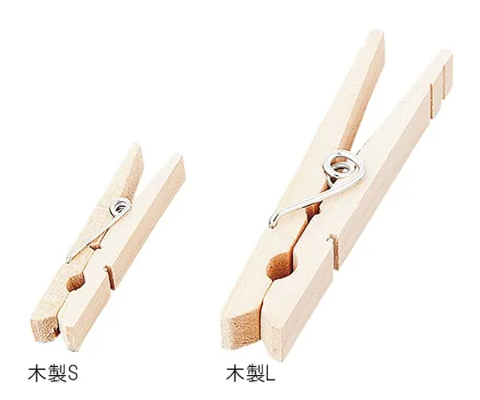 2-4982-03　［Discontinued］Clip For Lab Stainless Steel