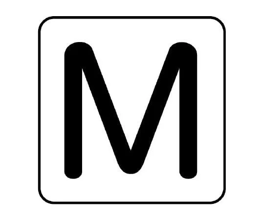 62-6122-49 Piping Sticker M Large 1 Set (10 Pieces) AS-25-13L