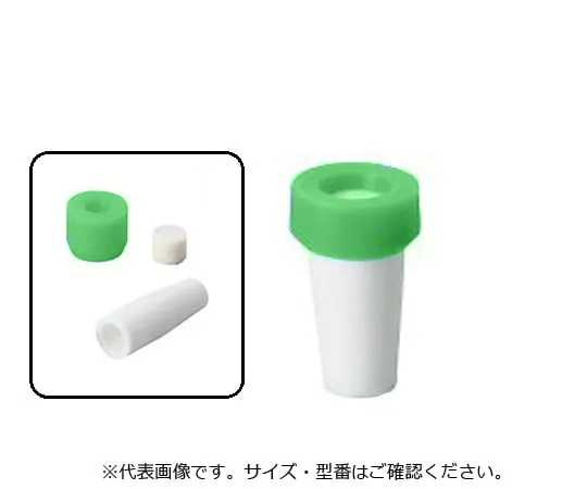4-828-01 Ceramic Culture Cap Green 10 Pieces TEC-10