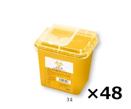 8-7221-22 Disposable Needle Box Yellow 3L Box Sale (48 Pieces)