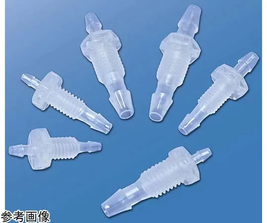 67-8096-67 ARAM Mini Connector φ2.4 10 Pieces MCSP1616
