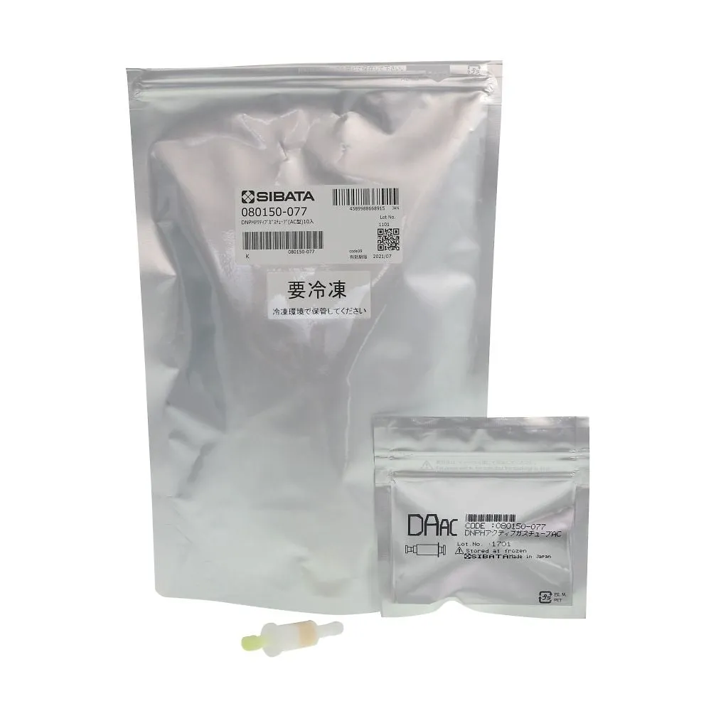 65-3693-66 DNPH Active Gas Tube AC 10 Pieces 080150-077