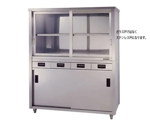 61-4435-53 Upper And Lower 2 Stages Type Stainless Steel Storage, Double Sliding Door with Double-Sided Drawer 1200 x 750 x 1800 ACSWO-1200Y