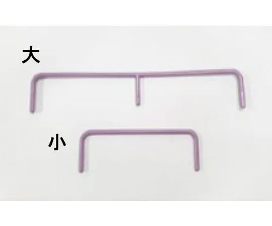 7-1086-02-78 601 Type Guard Frame Small PP Purple