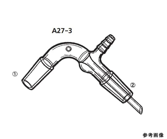 64-1063-94 reaction treatment tube A27-3-1