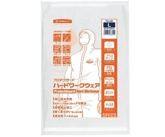 3-3638-01 Protection Workwear 68840 68841