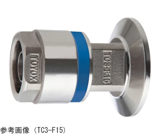 65-0878-61　［Discontinued］Standards Connector TC3-F, Blue Applicable Hose 15 mm Joint, Toyo 1S BL　TC3-F15-1S-BL