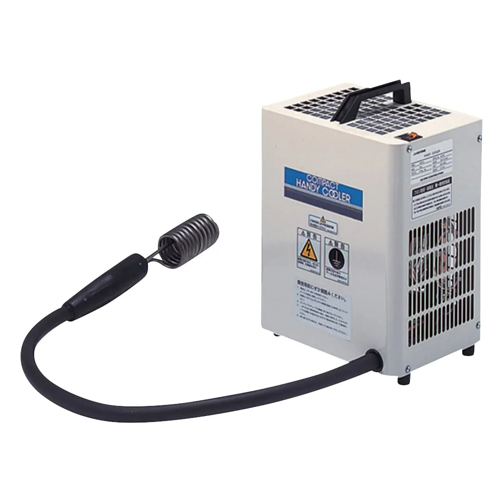 1-243-25 Compact Handy Cooler 202TN