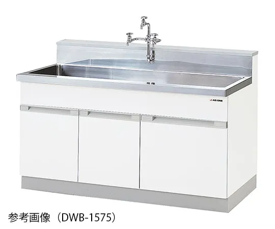 3-5786-11 Sink Stainless Steel (SUS304) 600 x 750 x 800/960mm DWB-675