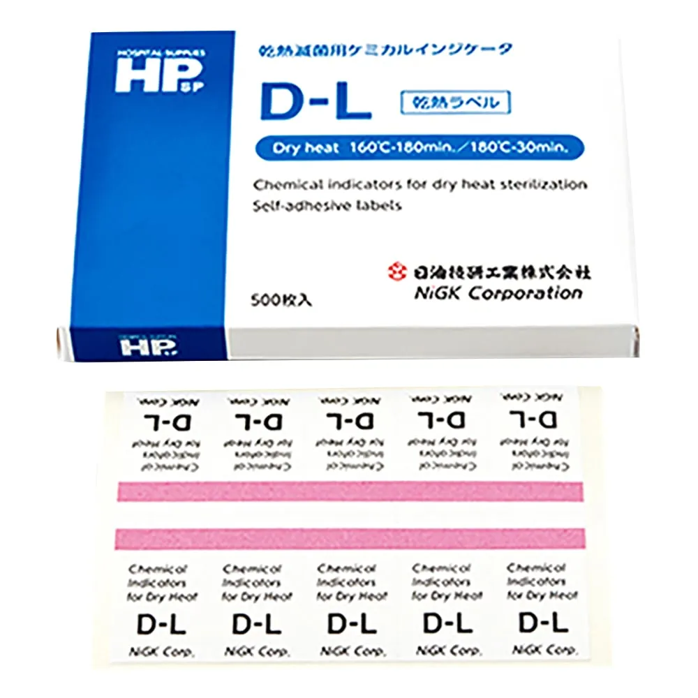 2-6419-01 Dry Heat Label 500 Pcs D-L