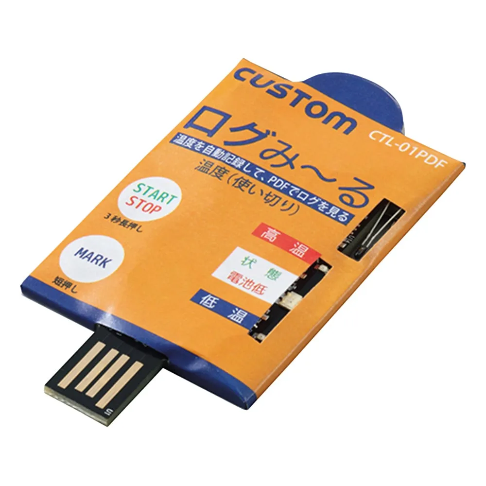 3-4749-01 Disposal Temperature Logger -30 - +70℃ CTL-01PDF
