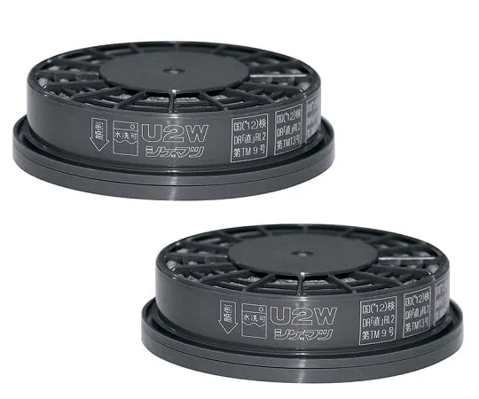 1-4555-02 Filter (2Pcs) For Dustproof Mask U2Wフィルタ