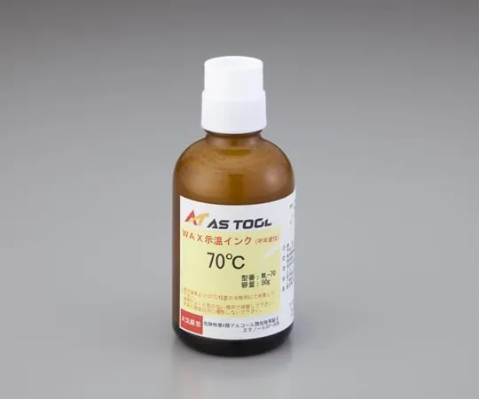 2-2617-01 Thermo Pit WAX Thermochromic Ink WL-40