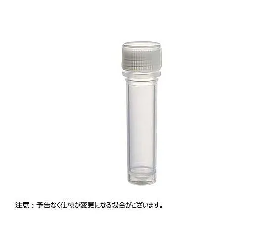 65-3852-07 MICREWTUBE 2.0 ml Freestanding Natural Lip Seal Cap 1000 Pieces T338-6