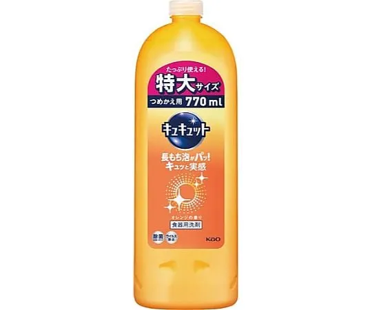 63-4133-55　［Discontinued］CUCUIT Orange Refill 770ml　K35288431