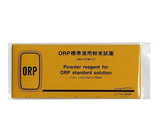 61-8518-08 ORP Standard Solution Powder Reagent (5 packs) 143F089