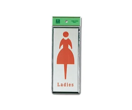 61-7410-83 Ladies 80mm x 200mm x 3mm PL340-2