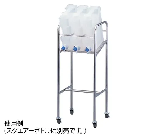 2-7430-01 Inclined Stand Bottle To Hold: 5L x 3 5TKS