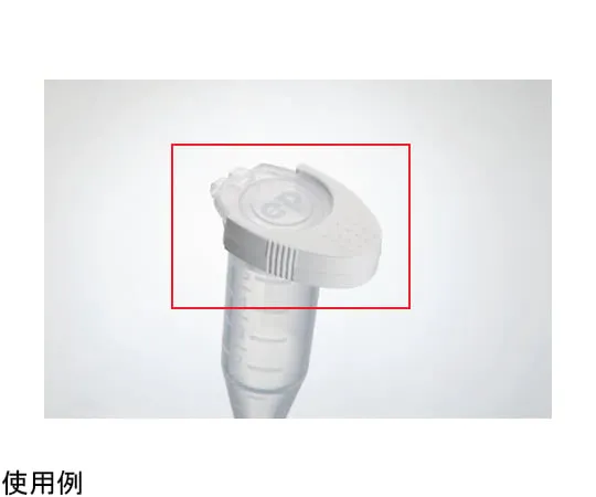 61-0168-65 Tube clip 0030 119.509
