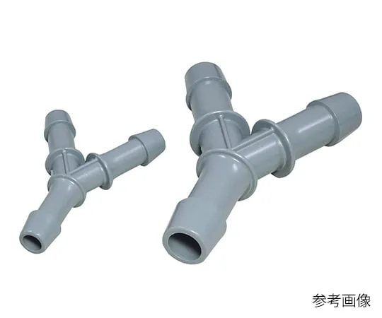 3-9831-01 Hose Connector Y Type φ9mm HVY90