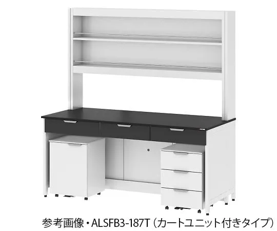 4-3393-01 Side Laboratory Table (Steel Type/with Reagent Shelf) with Cart Unit 1200 x 750 x 850/1950 mm ALSFB3-127T