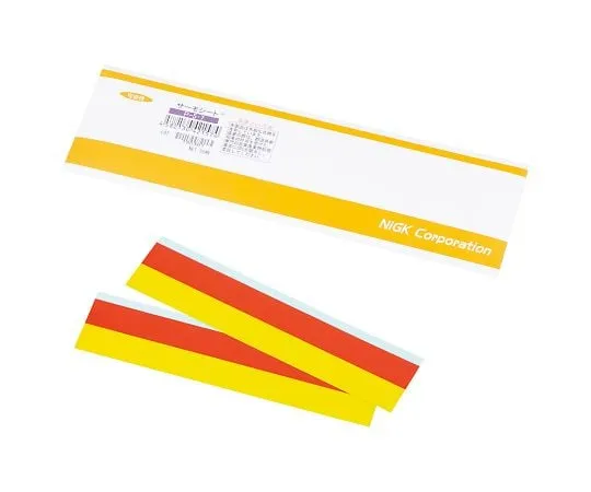 4-2401-01 Thermo-Sheet ® (reversibility) 30 pcs P-5・7