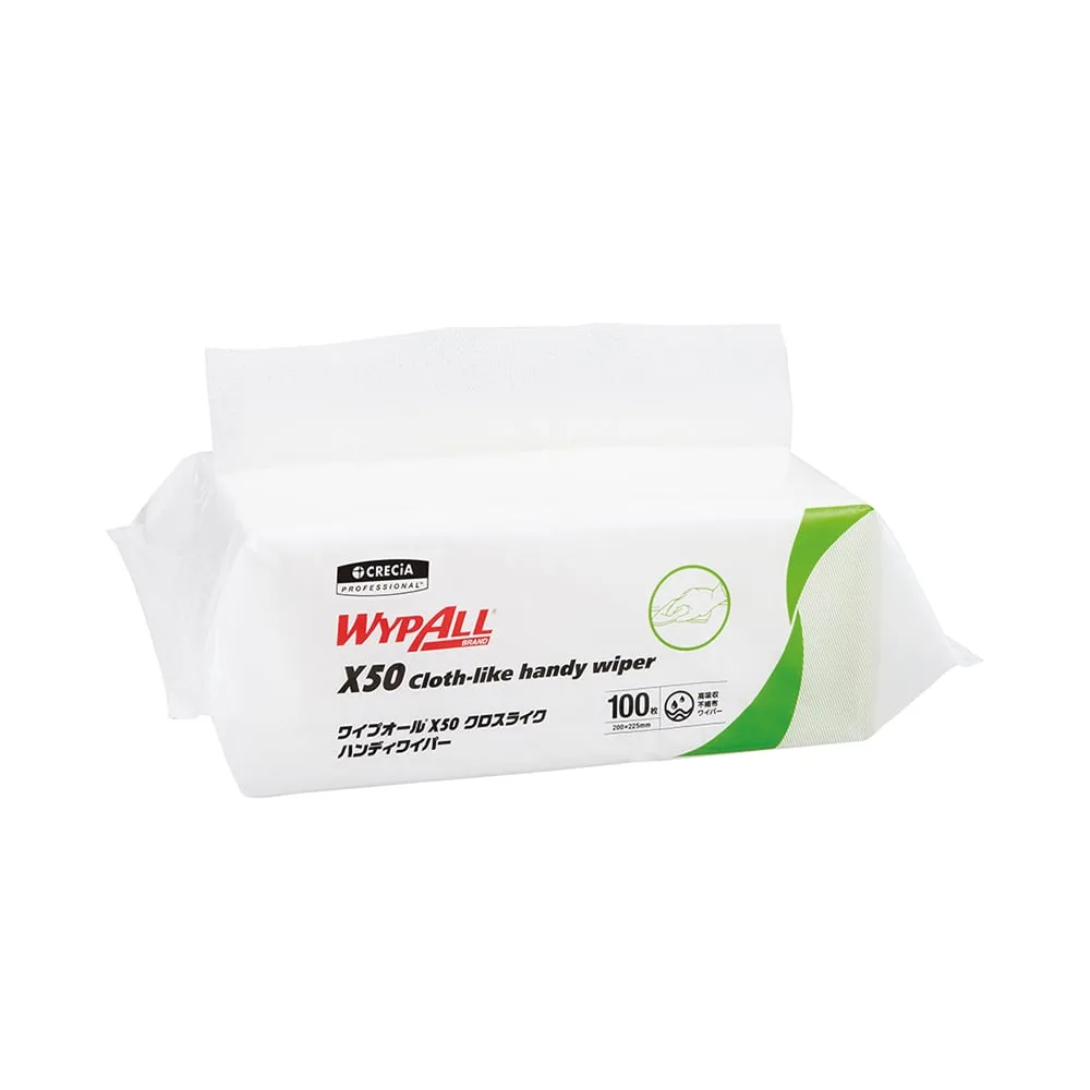 8-3909-02 WYPALL X50 Wipers Pop-Up Type 100 Pieces x 16 Bags 60525