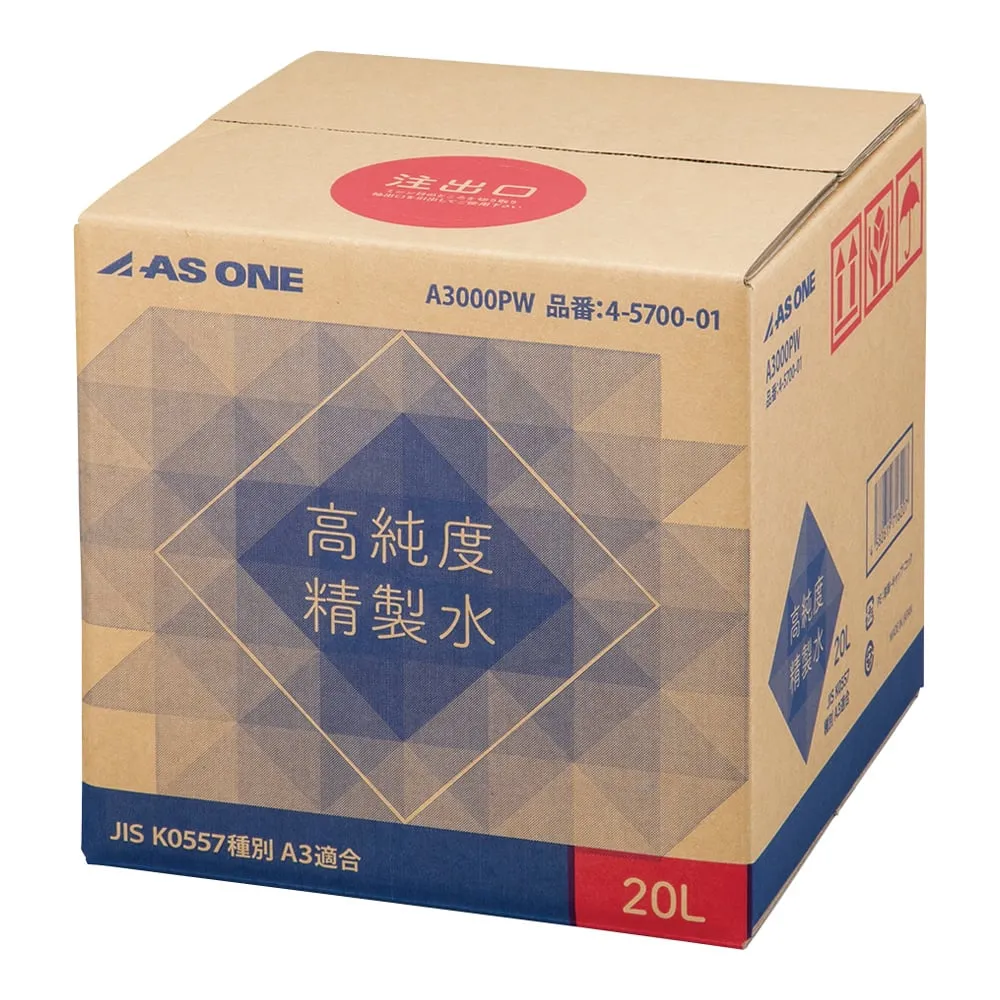 4-5700-01 High-purity purified water A3000PW