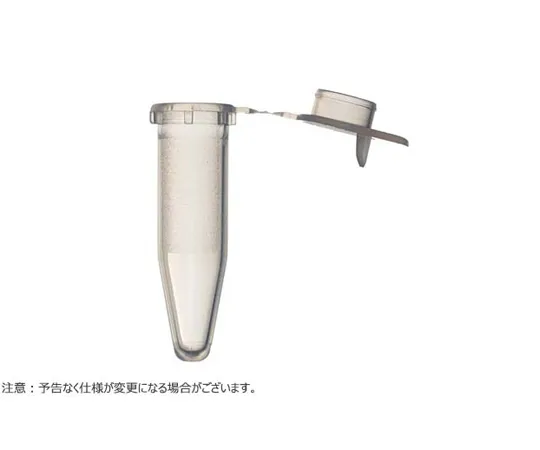65-3851-10 Flat Top with Micro Tube Tab 1.5 ml Natural 500 Pieces T330-8N