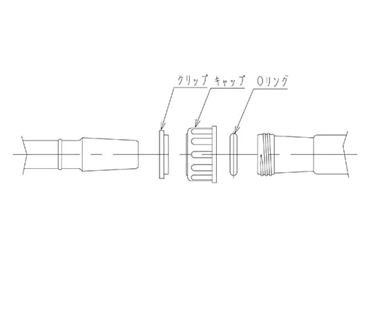 65-2345-41 SQ Ground Joint Part O-Ring 9202-19