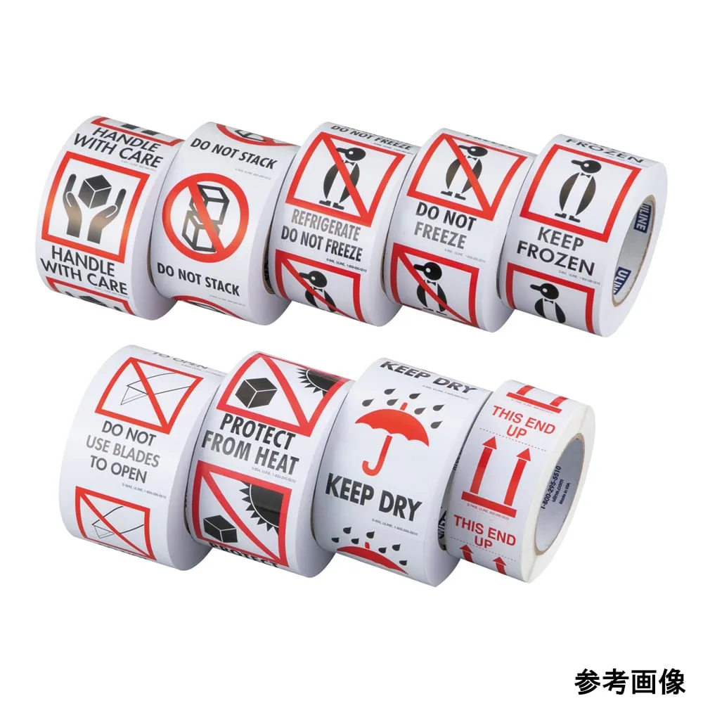 4-4751-01 Export Label/English Handle with Care 500 sheets S-851