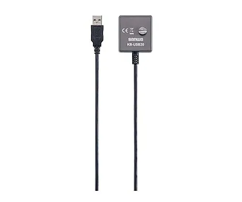 61-3516-20 Optical Link USB Cable KB-USB20