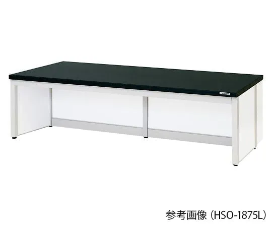 4-3319-01 Workbench (Low Floor Type) 600 x 750 x 300 mm HSO-675L