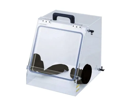 1-1621-01 Glove Box Compact CGB