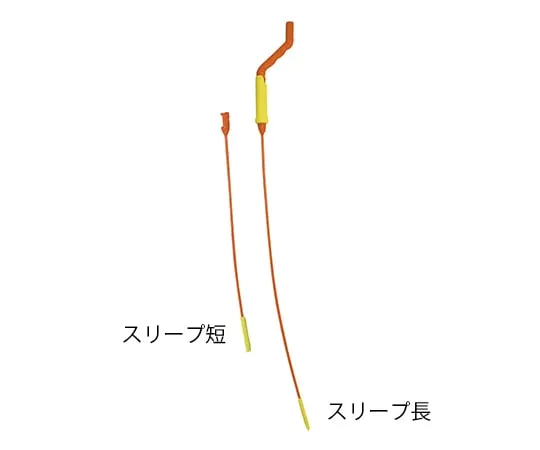 3-8084-01　［Discontinued］Drain Cleaner　BR-787