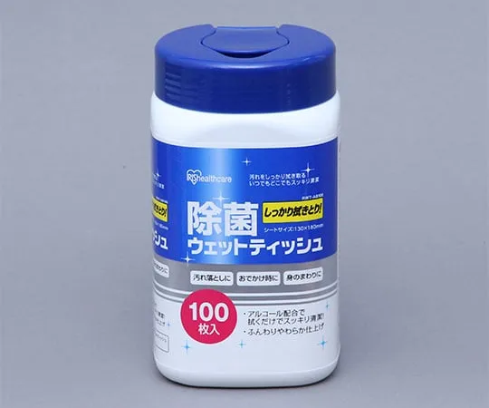 61-9945-88 Sterilization wet wipes