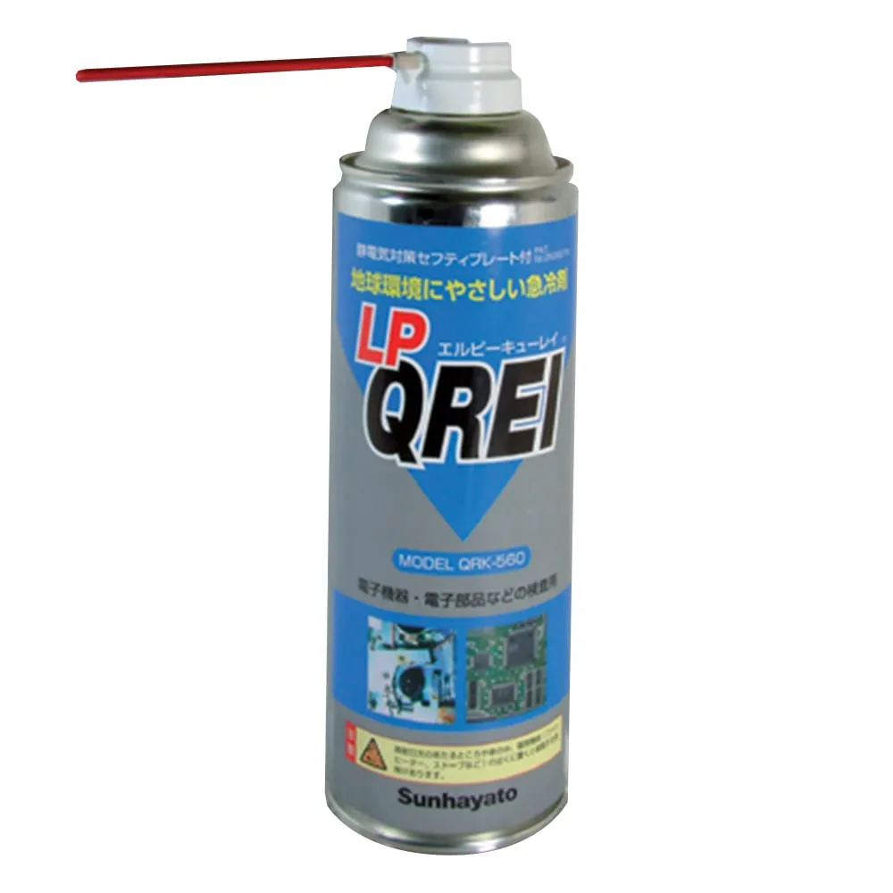 1-9261-01 Quenchant QRK-560