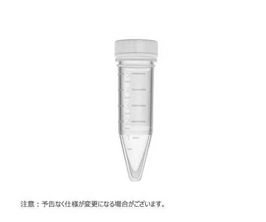65-3853-20 MacrewTube, Tube with Screw Cap, 5.0 ml, Natural Sterilized, 200 Pieces T365-5NLSS