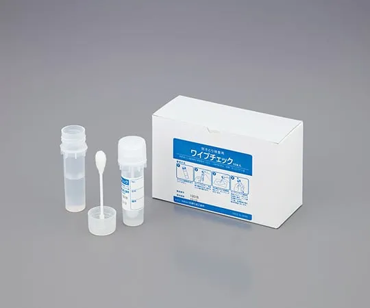 1-1918-11 Swab Wipe Check For Microbial Wipe 10 Pieces