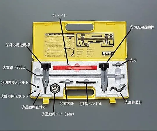 2-310-01 Gasket Cutter CUTTER-V