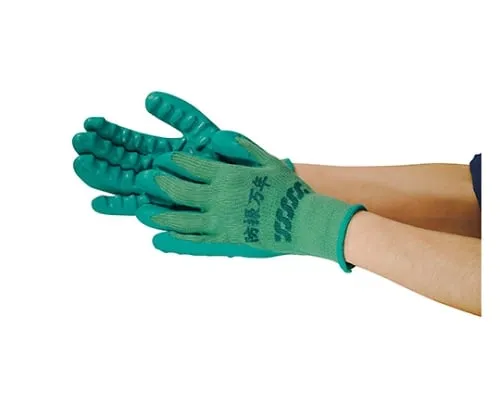 61-3599-29 Vibration-Proof Glove #800 Green Free BM800-GR-FREE