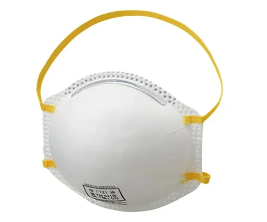 1-6811-11 Protect Guard DS2 Respirator Mask (Without Valve) 67812