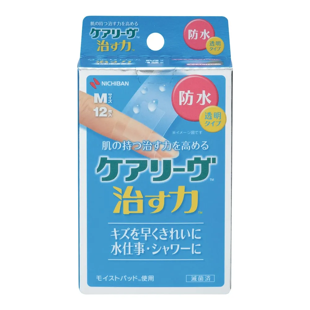 66-0001-07 Band-aid Careleaves (12 pieces) CNB12M