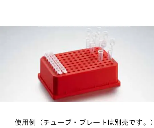 61-0169-02 PCR Rack 0030 124.545