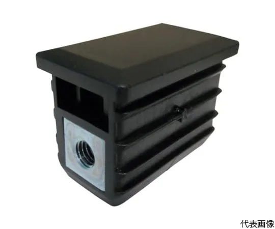 64-4998-97　［Discontinued］Vertical Black with Nut for Resin Cap Square Pipe 60x30, 2 pcs　AC378K2
