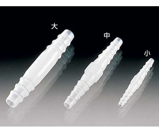 64-3695-37 PP Tube Connector Taper Type I Type Large (10 pcs/bag) 03530