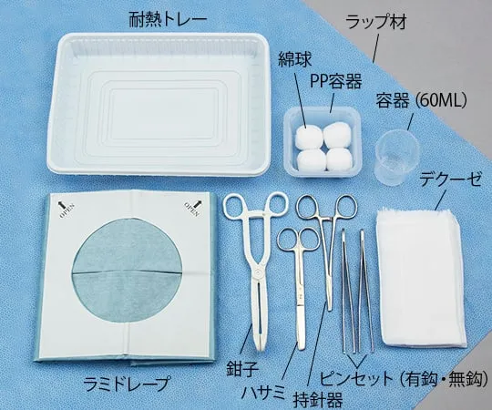 8-3095-11 Bescher Surgical Pack for Suture