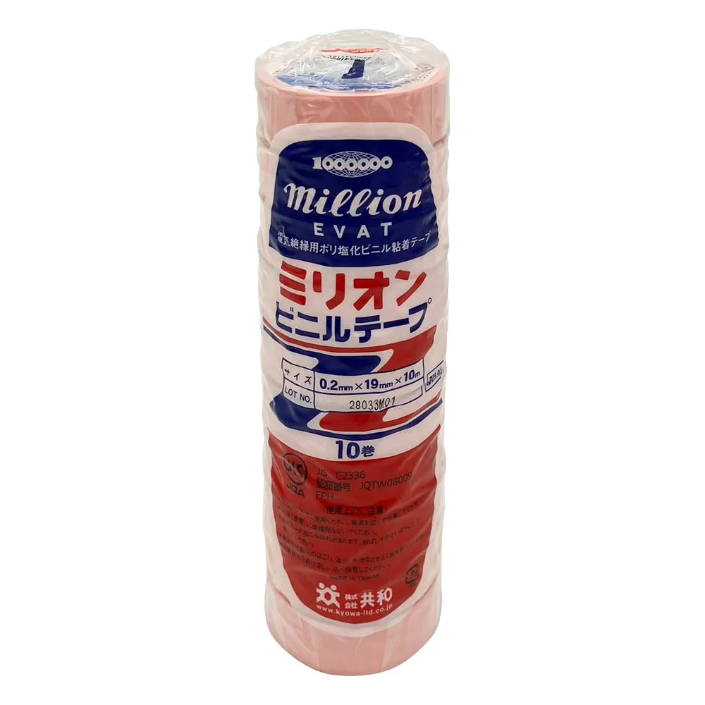 1-7370-08 Million(R) Vinyl Tape 10 Volumes Pink HF-122-A