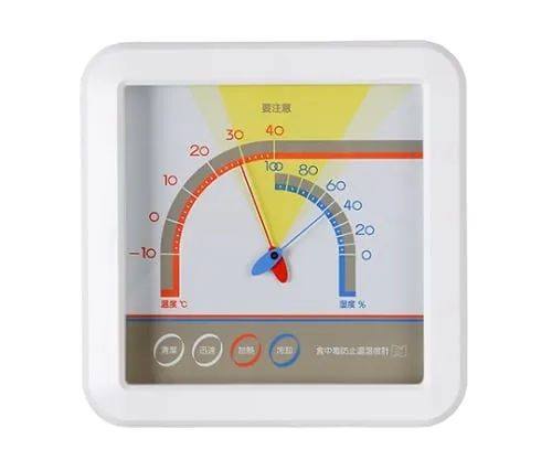 61-3734-36-56 Food Poisoning Prevention Thermo-Hygrometer with English Calibration Certificate 210008SN-900